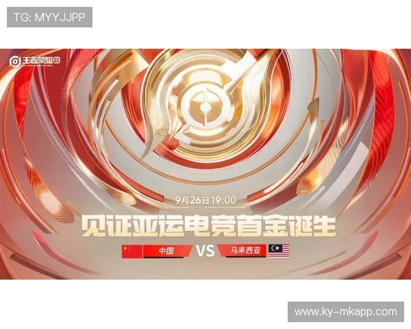 《王者荣耀》“荣耀之星”赛区争霸，争夺荣耀巅峰！